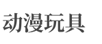成都音和娜网络服务有限公司(tvandmovie.cn)